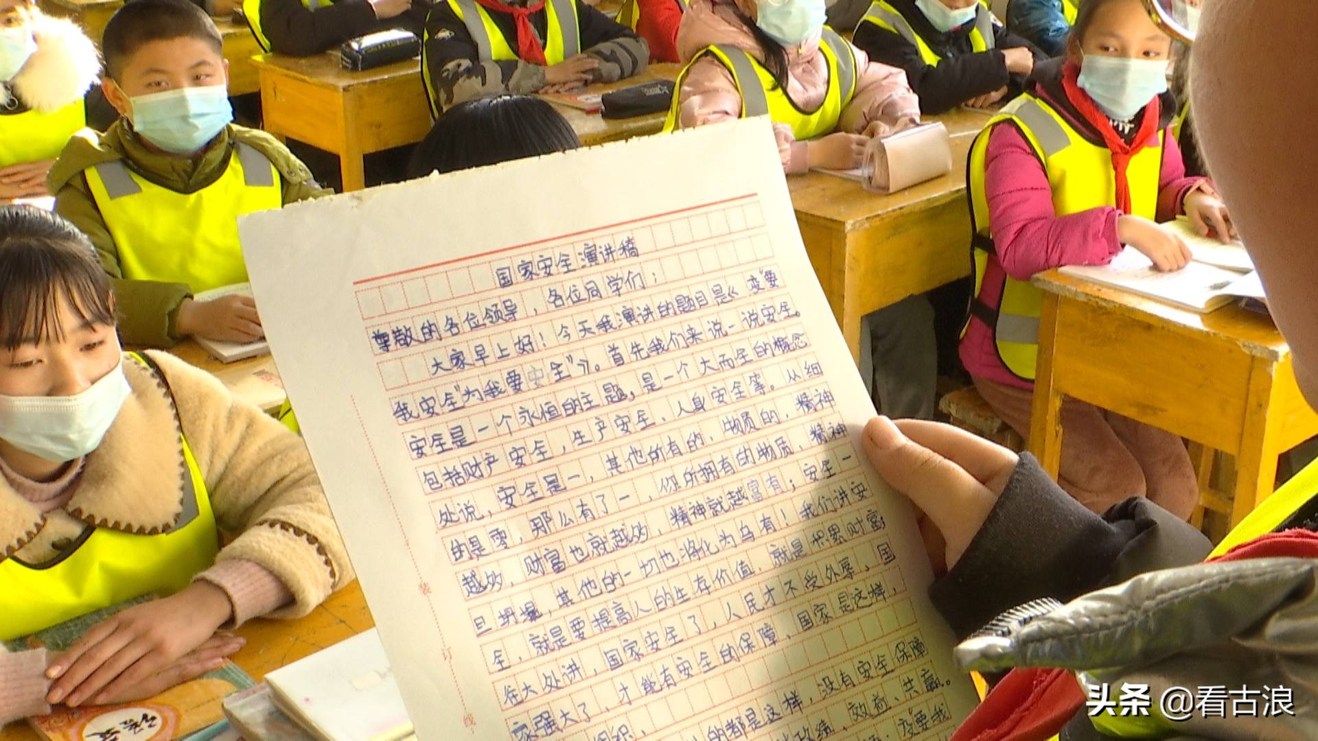 古浪县城关三小打造优质国防教育积极培养学生爱国意识