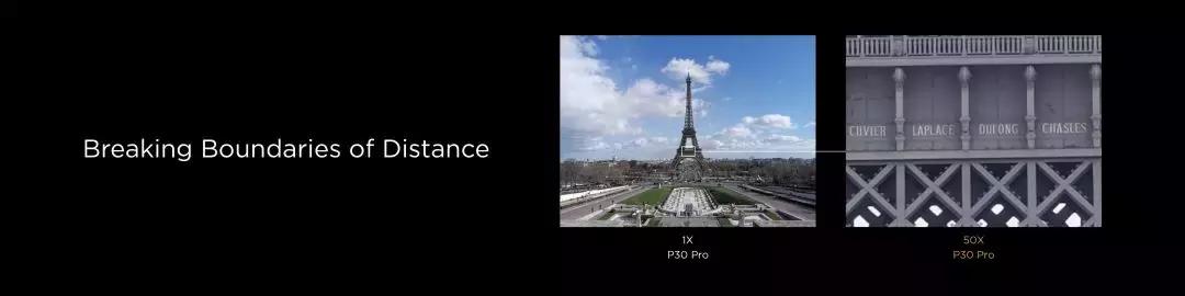 12大震撼黑科技！刷屏的华为P30系列到底有多厉害？