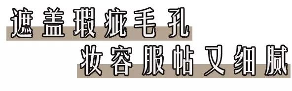 李佳琦国货护肤品直播,李佳琦直播推荐美妆护肤品正品
