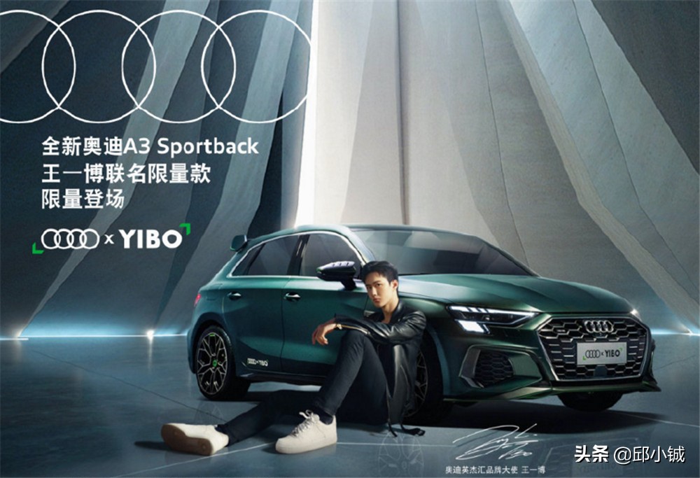 g-shock王一博合作款,王一博代言安踏热度