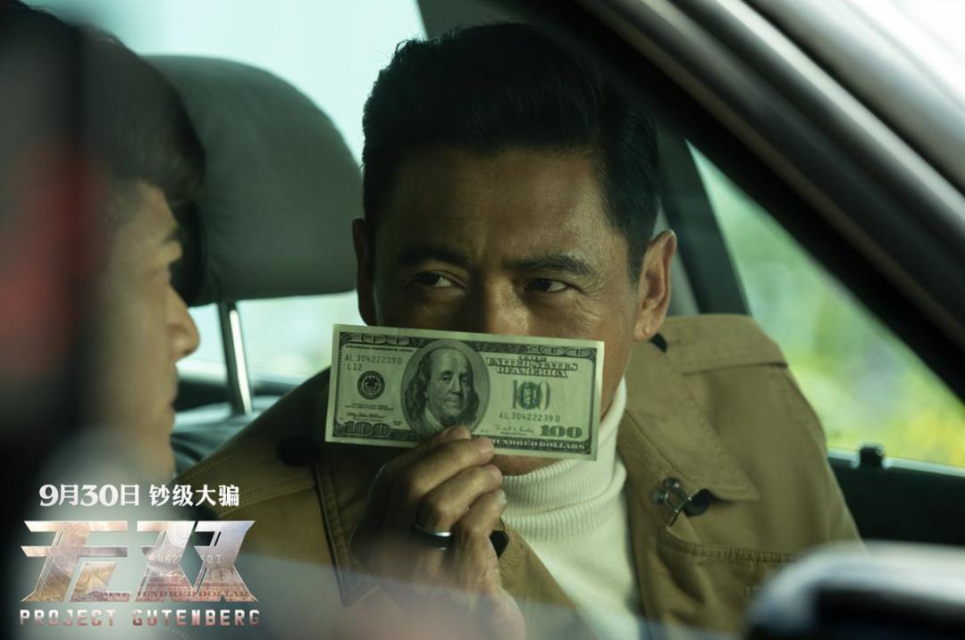 三年了我终于看懂了无双,三年了我终于看懂无双