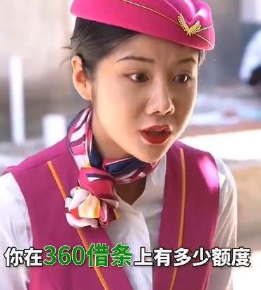 网贷循环贷利息计算公式,网贷和银行贷款利率计算的区别