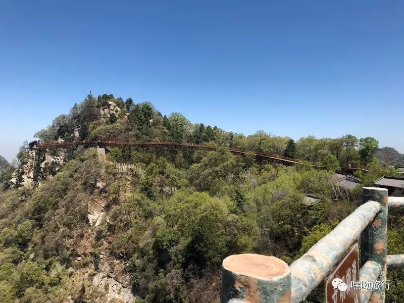 专治各种恐高症的玻璃栈道,少华山玻璃栈道旅游攻略