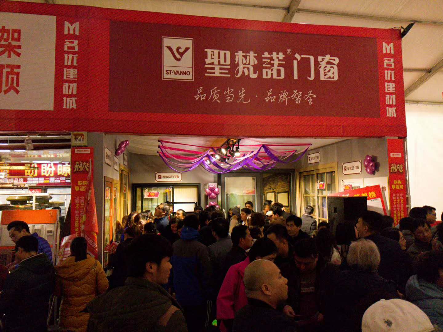 圣梵诺门窗和祺晟门窗哪个好,圣梵诺断桥铝门窗多少钱