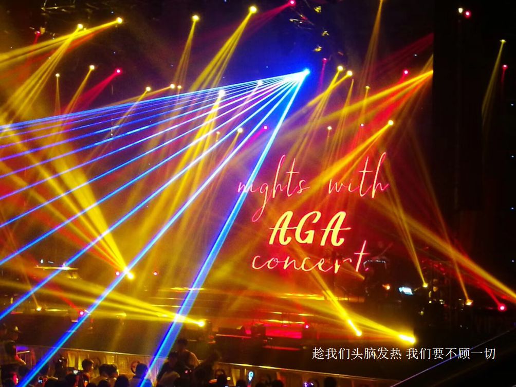 打马赛克的段子,关于马赛克的经典段子