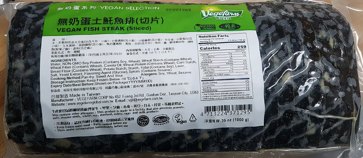 加拿大食品安全问题事例,加拿大食品安全问题怎么样