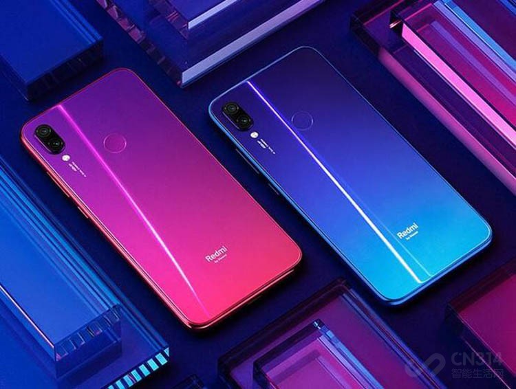 红米note7pro8g256g售价,千元手机红米note7评测