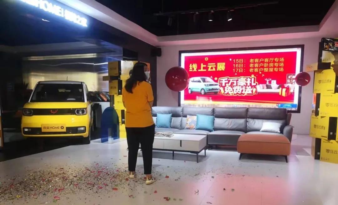 聚焦内需，精彩纷呈，第41届龙家展圆满闭幕