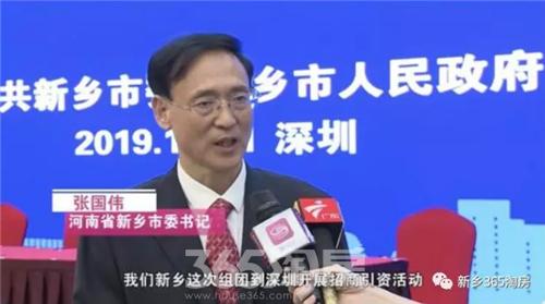 新乡首批148个重点建设项目名单,新乡14个重点项目