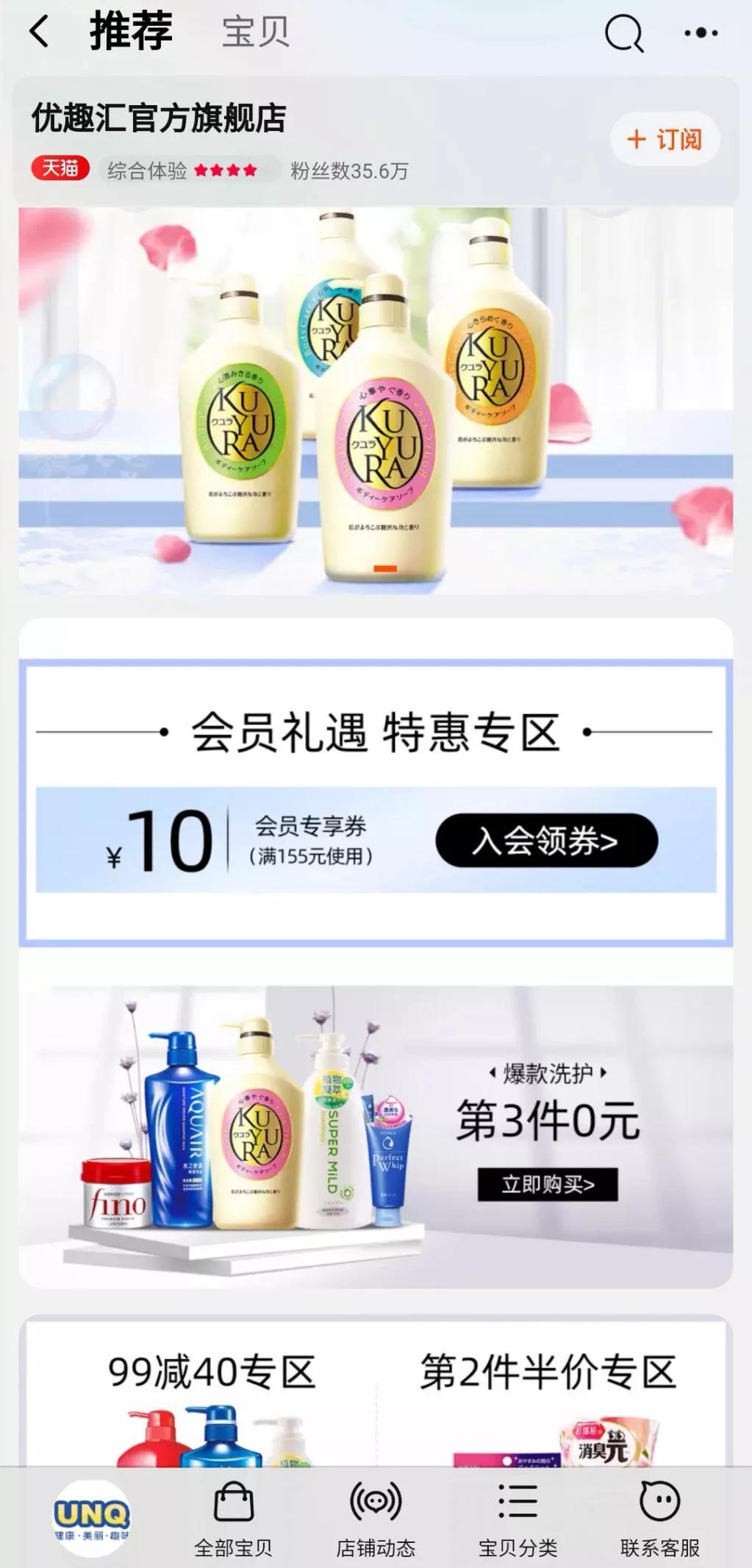 港股打新预期收益,港股打新亮点有哪些