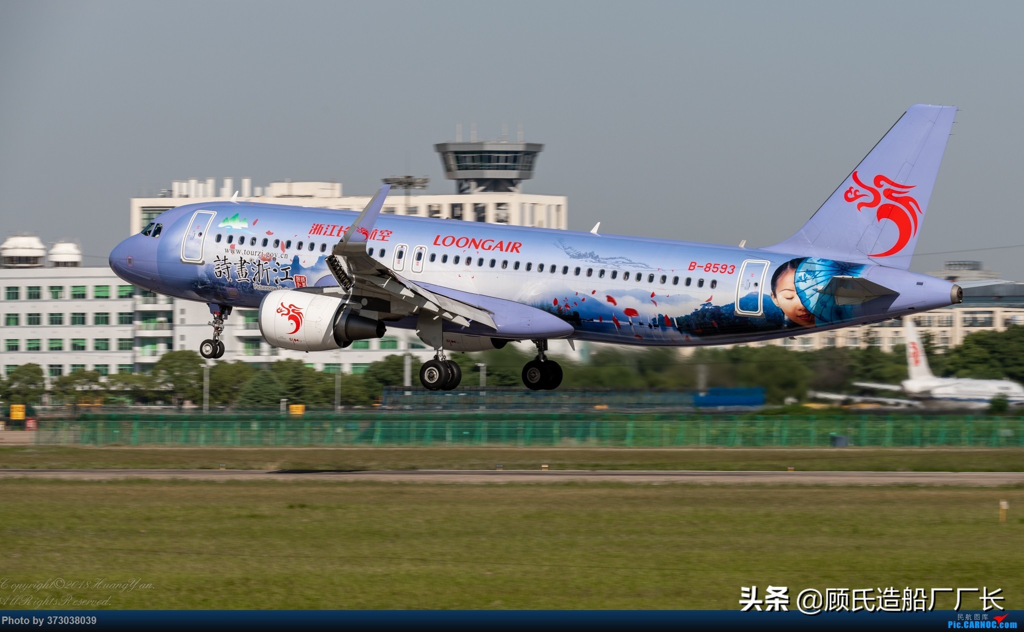 别想谋害朕!那些本厂长喜欢看却打死都不想画的中国民航彩绘客机