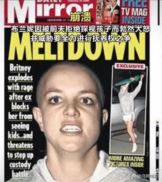 13年首曝光！被亲爹无死角监视、灌药、绝育，毁掉一个巨星多容易