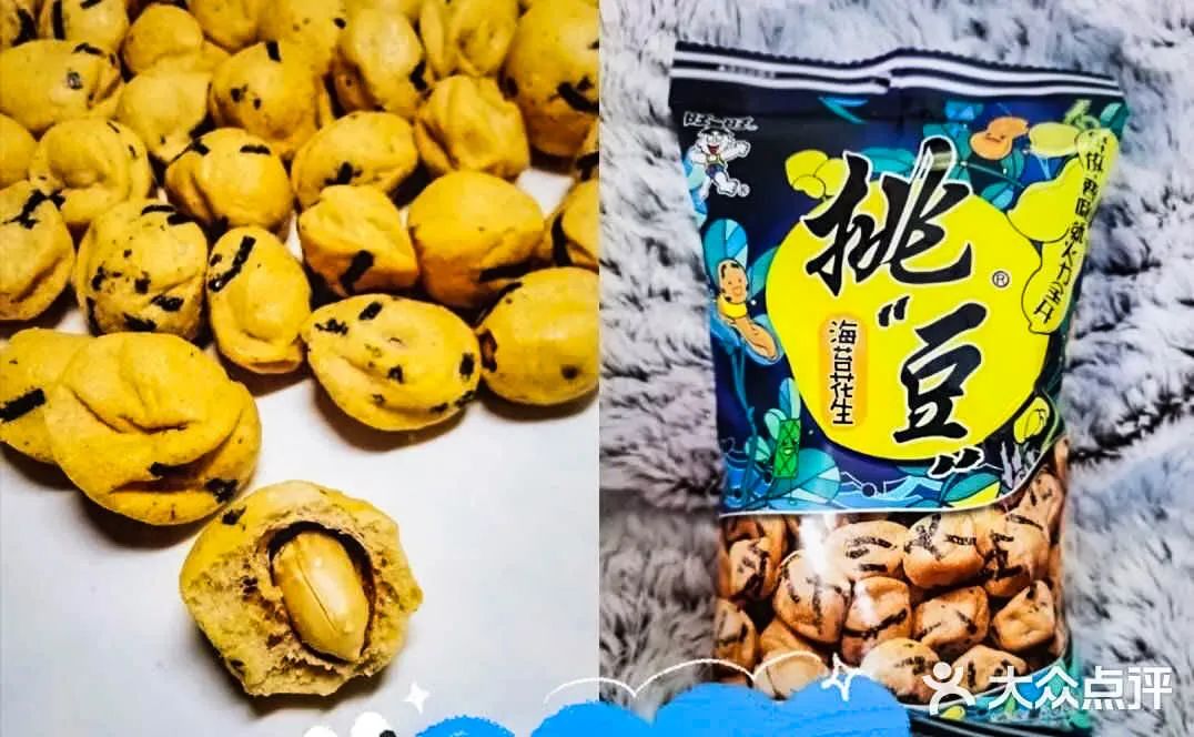 宁静牌猪饲料,宁静猪饲料视频