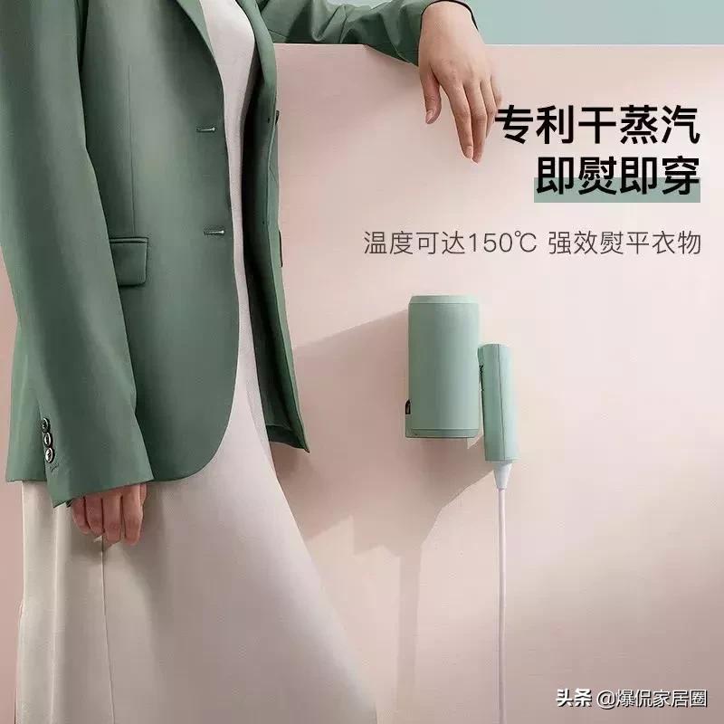 1分钟摆平皱巴巴的衣服，路人秒变“型男潮女”，精致有品味