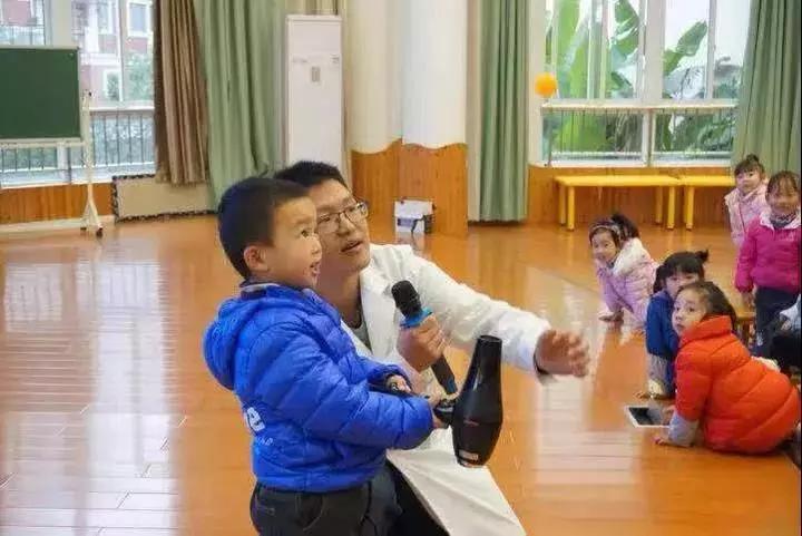 科学课上那些神奇的实验,科学课带来的好处