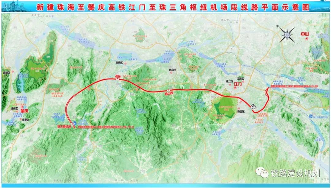 全国最新铁路公路项目,全国15条重点铁路项目情况