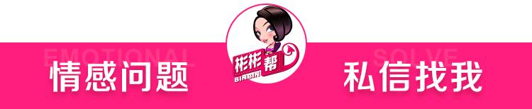 ella陈嘉桦情史,ella自曝感情史