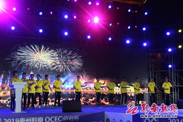 2018年贵州花溪全国足球邀请赛,贵州首届多彩贵州足球比赛