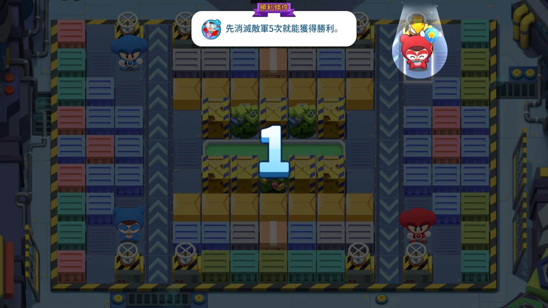 腾讯泡泡堂手游,泡泡堂手游上架美服了么