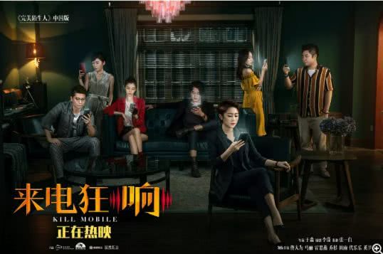 豆瓣年终总结清单来袭,豆瓣年度推荐电影排行榜