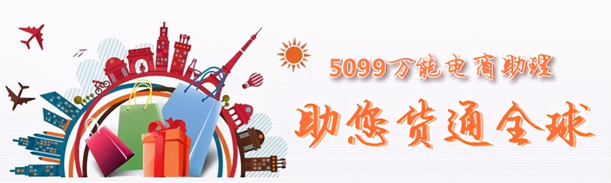 shopee与独立站哪个好做,shopee墨西哥站怎么开通