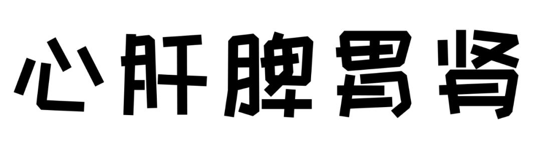 瘦肉精出现的时间,三种瘦肉精