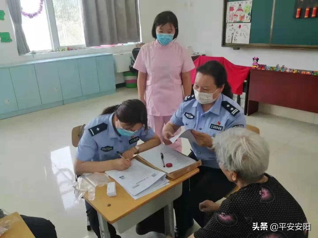 我为群众办实事事项清单,群众利益无小事我为群众办实事