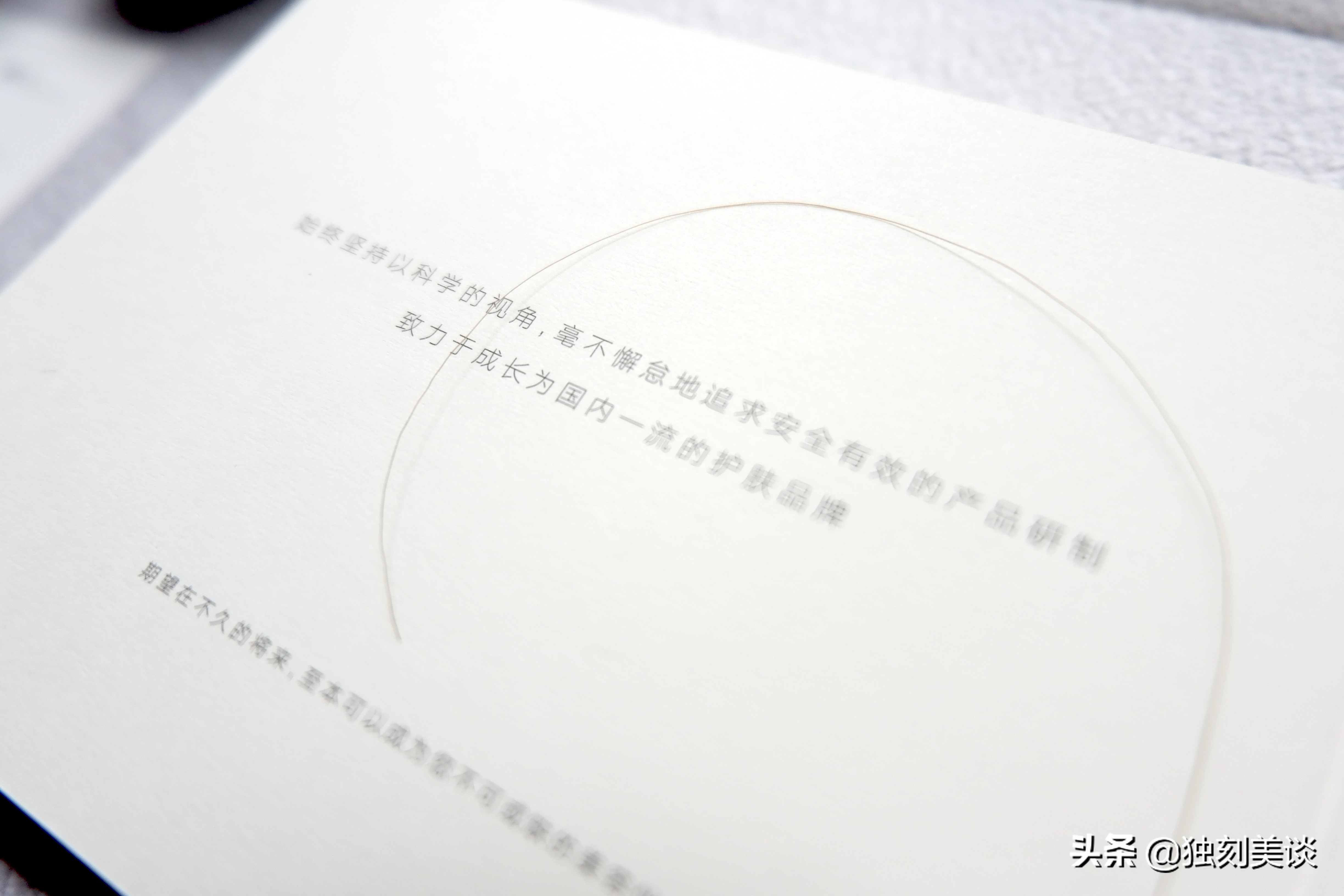 列入黑名单的化妆品,七种大牌护肤品列入黑名单