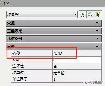 CAD绘图技巧大全,cad地形图无法炸开怎么办
