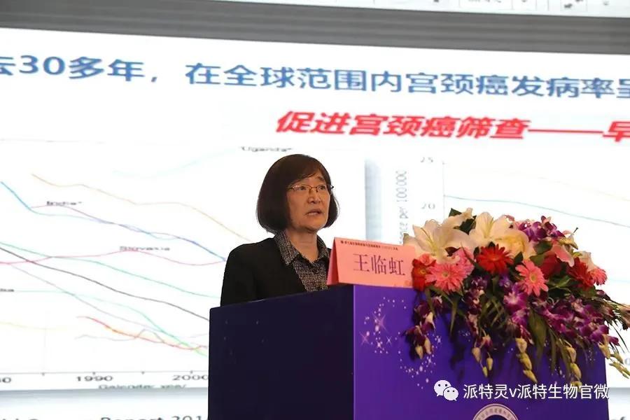 濡囩鐥呯悊瀛︽湳浼氳,鍏ㄥ浗鐥呯悊鍒囩墖姣旇禌