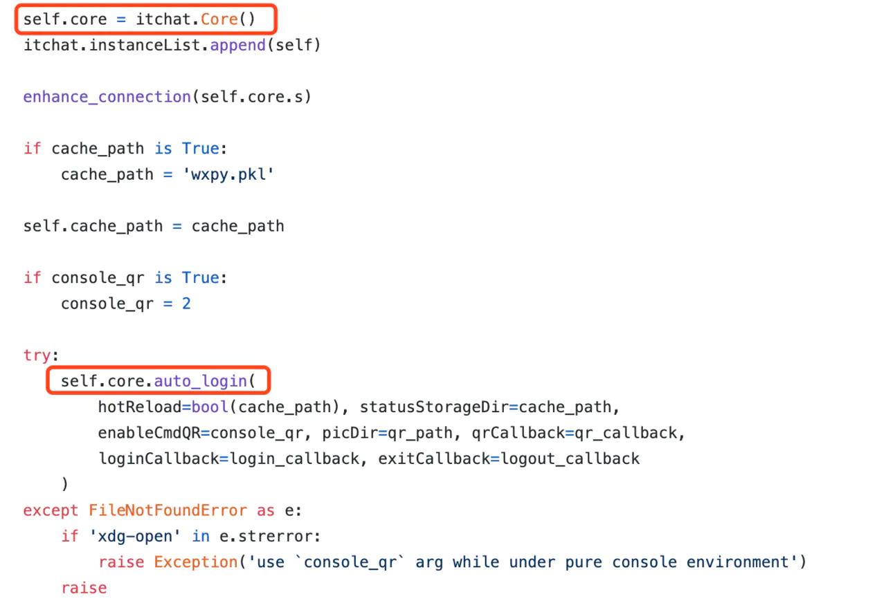 为什么你会被限制登录网页版微信？