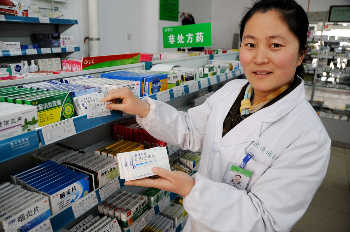 大街上找药店比找厕所还容易,开药店一年到底能赚多少钱?