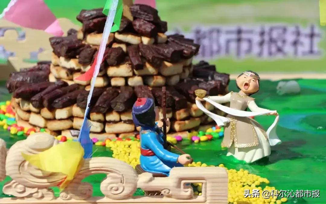 通辽百人同制牛肉干创大世界基尼斯纪录