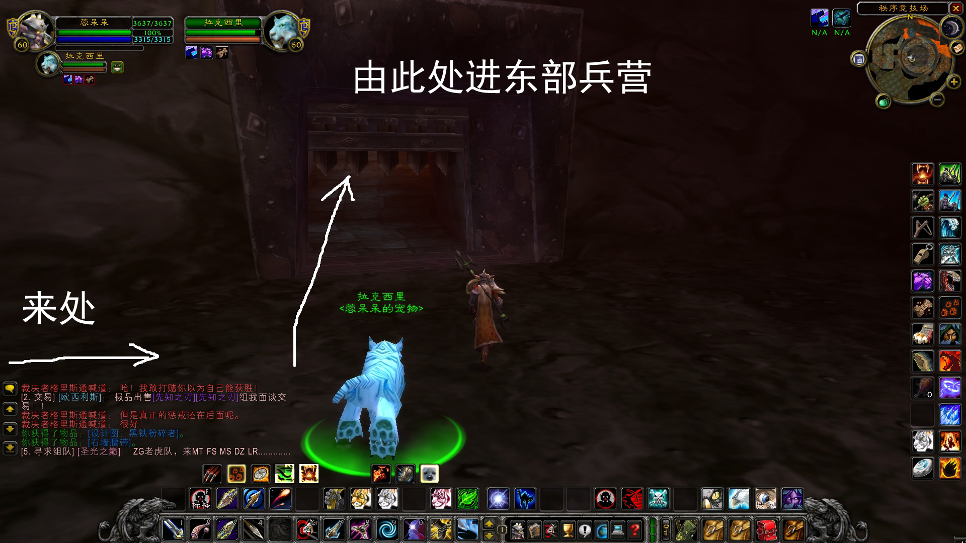 怀旧服t0.5盗贼黑石深渊挑战任务,怀旧服猎人黑石深渊拉怪教学视频