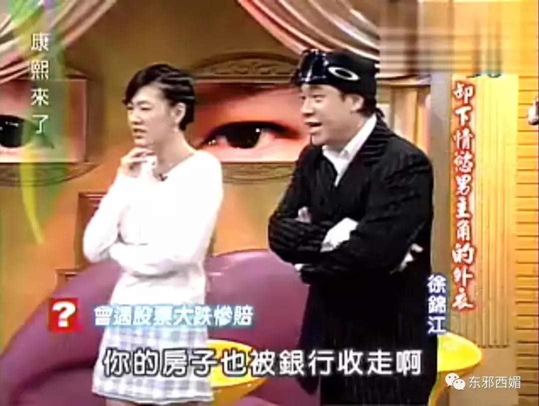 他是情色片天王，却有最传奇浪漫的爱情，还有惊动韩国的暖男儿子