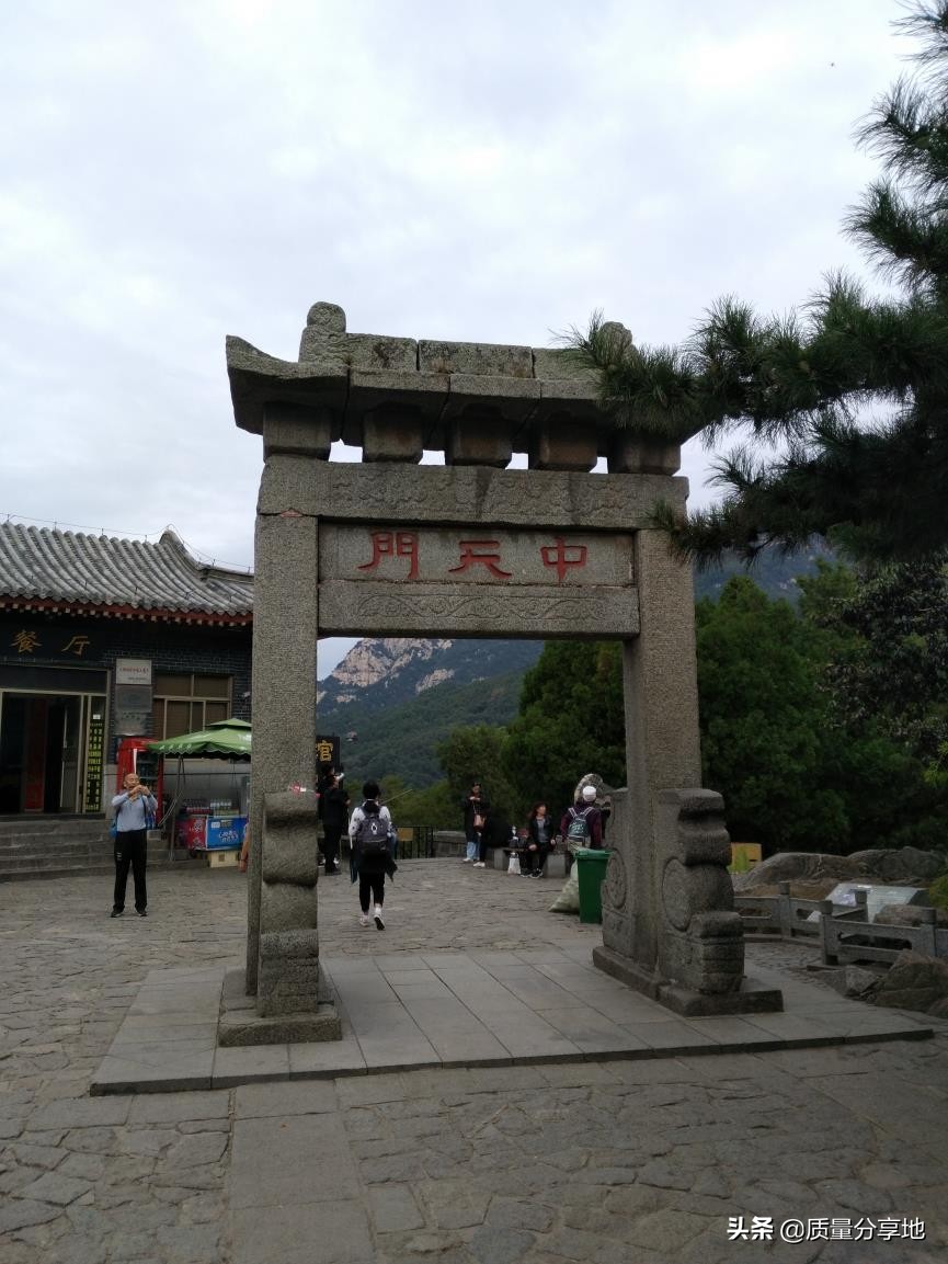 五岳独尊泰山一日游,泰山五岳独尊游记