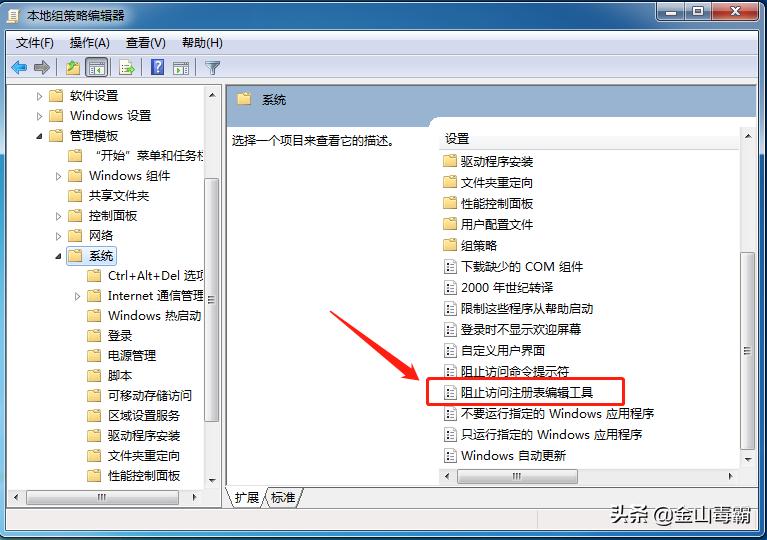 浏览器首页被篡改怎样修改成空白,浏览器首页被篡改怎样恢复