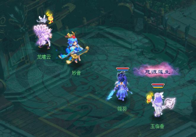 神武4电脑版佛门星穹选择,神武4电脑版升级经验大全