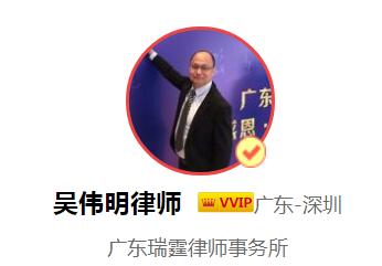 拘役缓刑子女能考公务员吗,被判缓刑是否影响考公务员