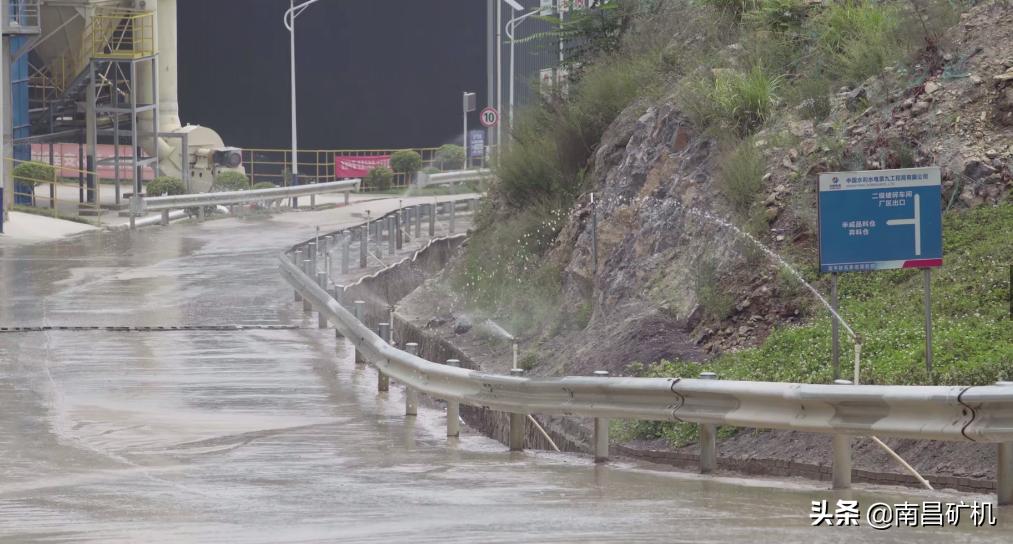 精良设备+专业服务南昌矿机助力陕煤新材富平项目实现绿色生产