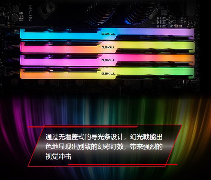 内存条买贵了怎么办,内存条应该避开哪些品牌