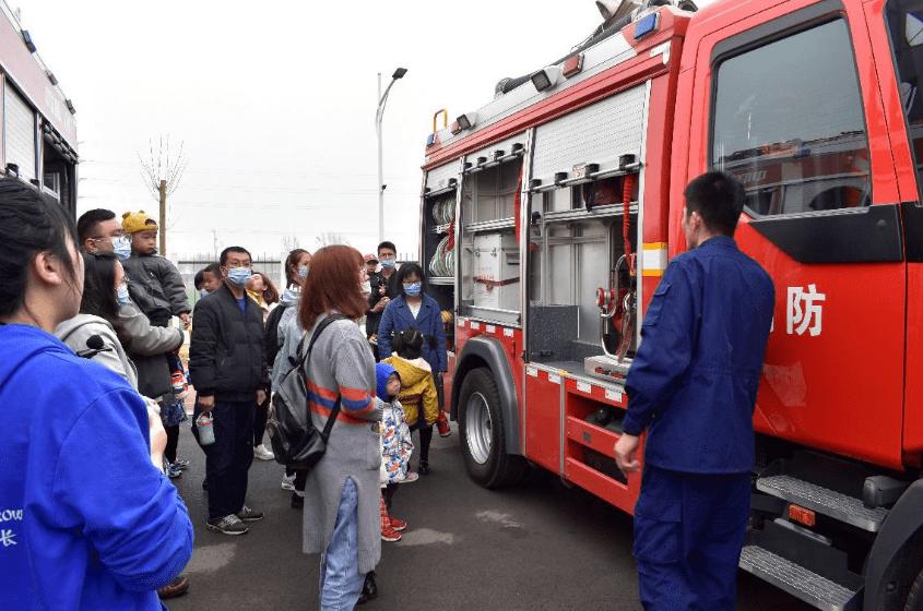 天津消防安全行动,消防救援支队开展五四青年节活动