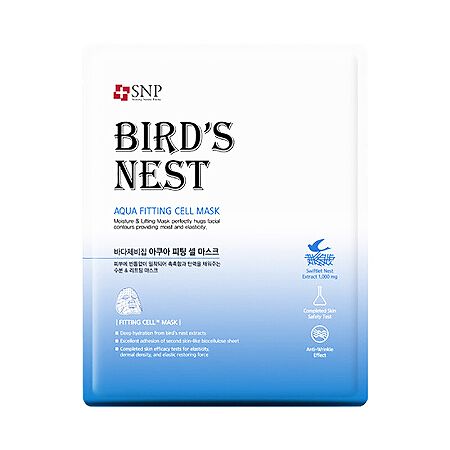 补水效果最好的面膜排行榜最新,补水面膜排行榜第一名纯补水面膜