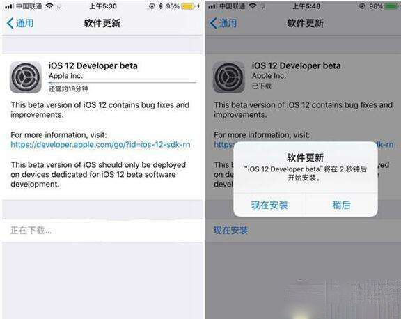 iphonex卡贴机激活教程13.4.1,iphone卡贴机的卡贴哪里买