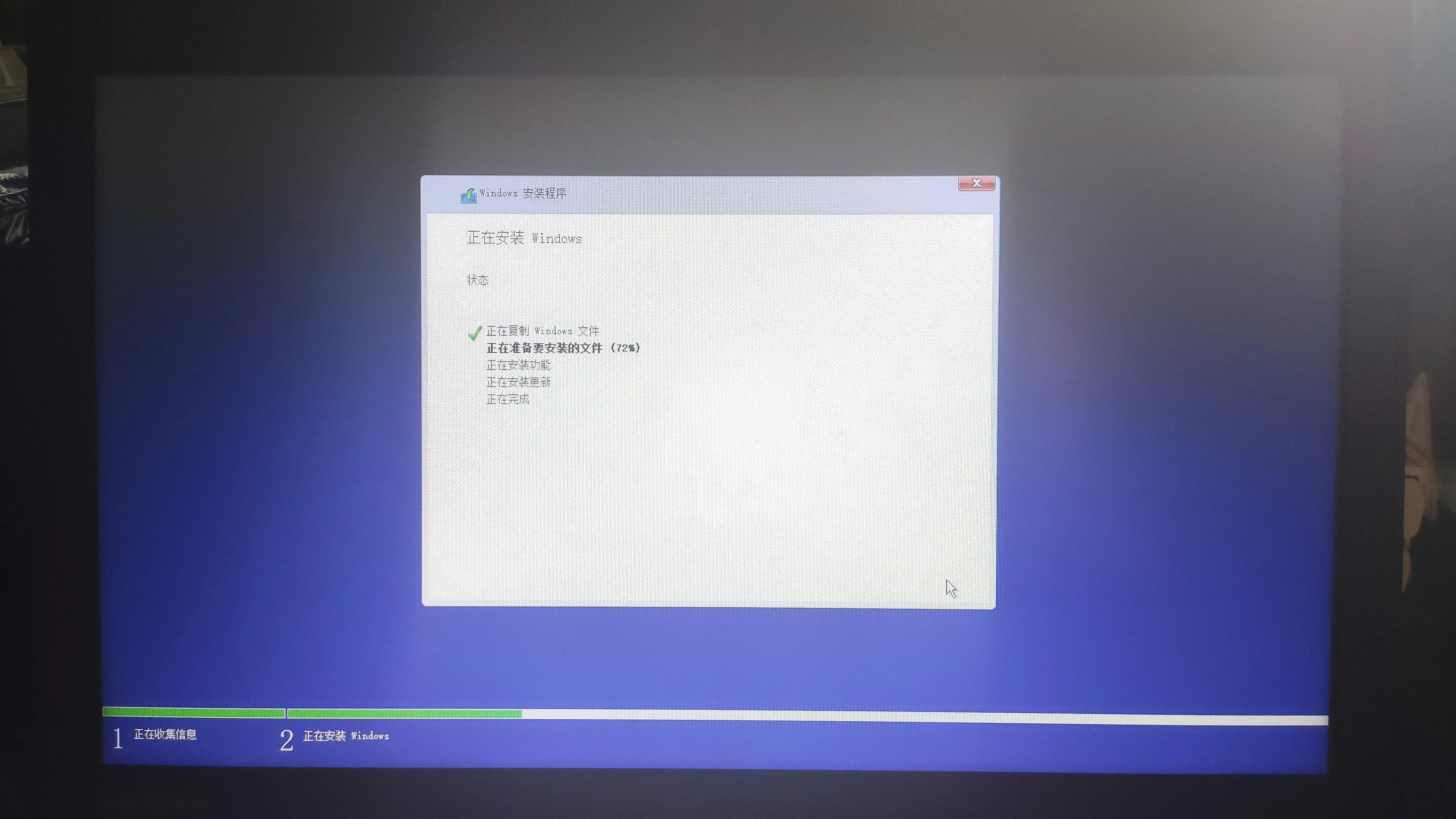 联想电脑安装win11系统的教程,联想电脑怎么安装windows11系统