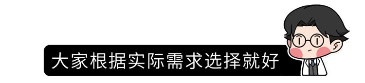 润滑剂对人体有害吗？怎么正确使用？男女“办事”前，有必要看看