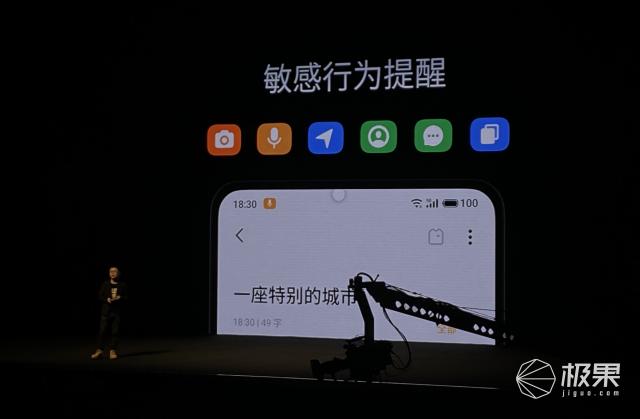 魅族内置壁纸4k超清全面屏,魅族系统壁纸高清官方