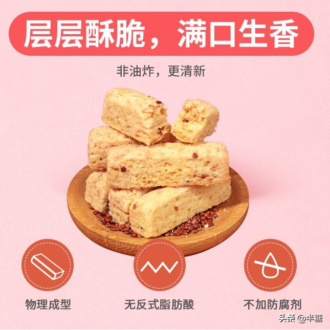 盘点前十名好吃又不贵的零食过年,好吃不贵的10款零食推荐