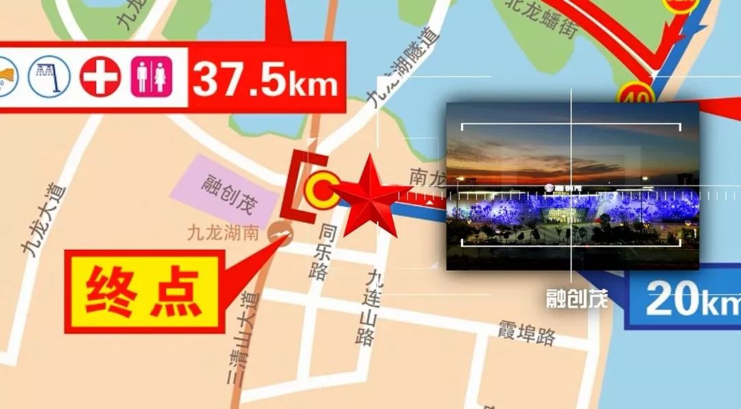 万人高呼!一场马拉松,认清了南昌的真面目