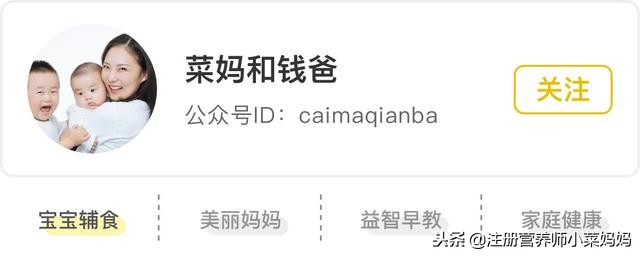 儿童缺钙产品,孩子缺钙的危害